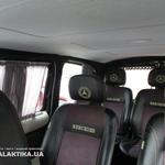 Трансфер (перевозка) Mercedes Vito (7 мест)
