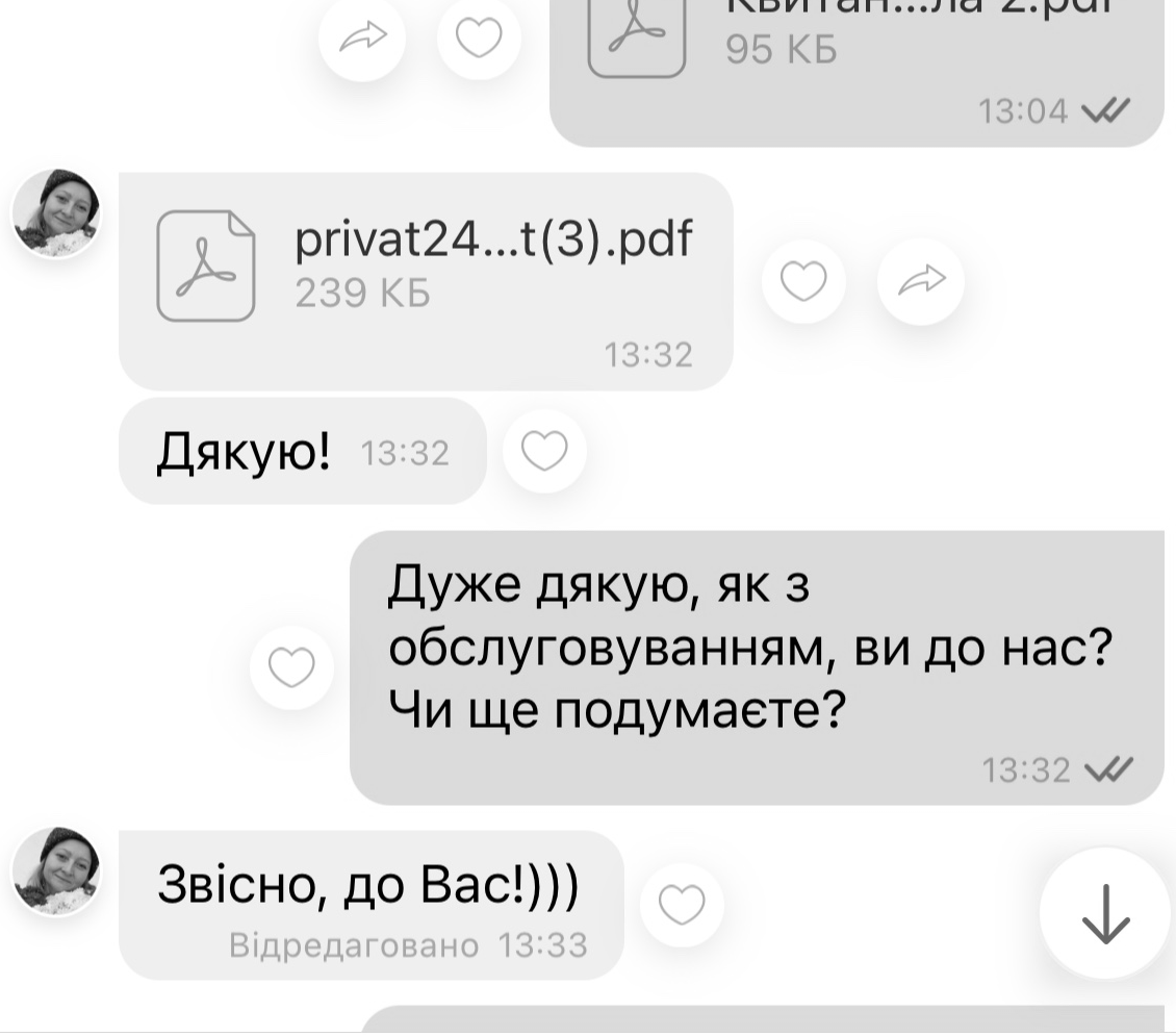 Фото Відкриття ФОП транспортні перевезення по Україні, ліцензії на ведення діяльності/ кадрові питання/ облік ПММ