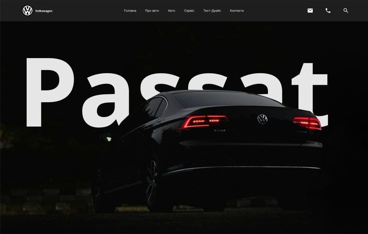 Фото UX/UI дизайн сайту, лендингу або застосунку 2