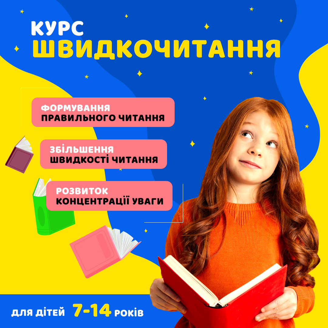 Фото Креативы для instagram 2