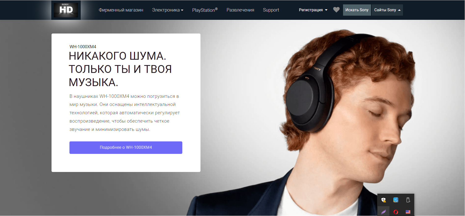 Фото Сайт выполнен на react (классы). Он незаконченный т.к. классы уже не востребованные. Но он КЛАССНЫЙ. Адаптивный. И он показывает моё умение.
Так же могу написать сайт на react (hook) 