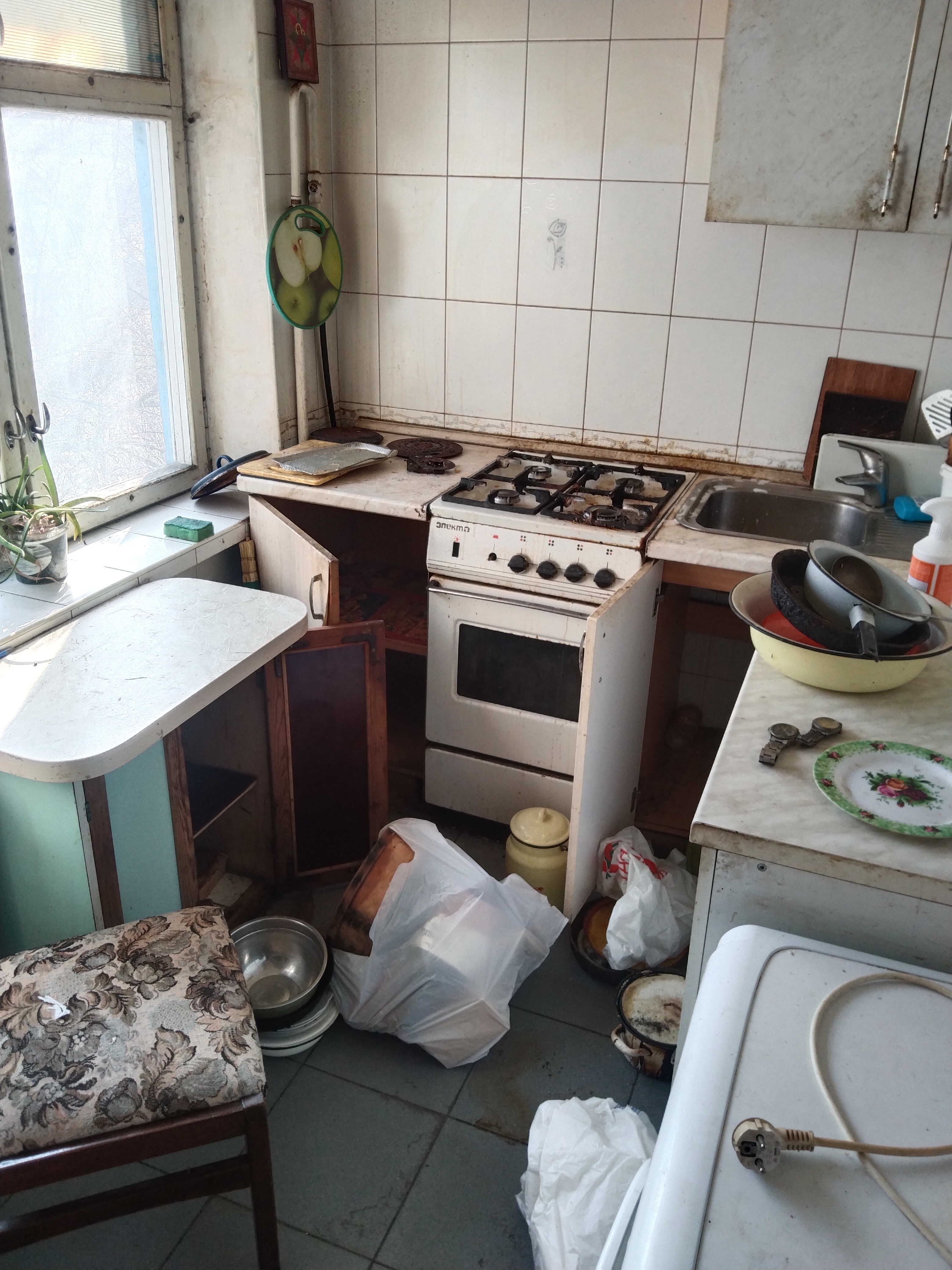 Фото до...