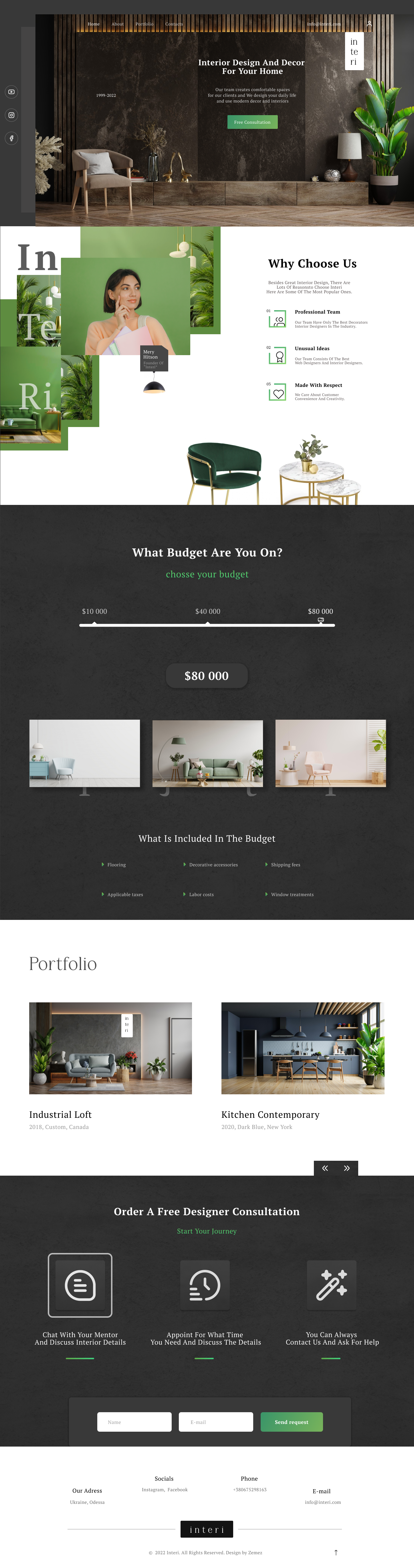 Фото Ui/Ux 