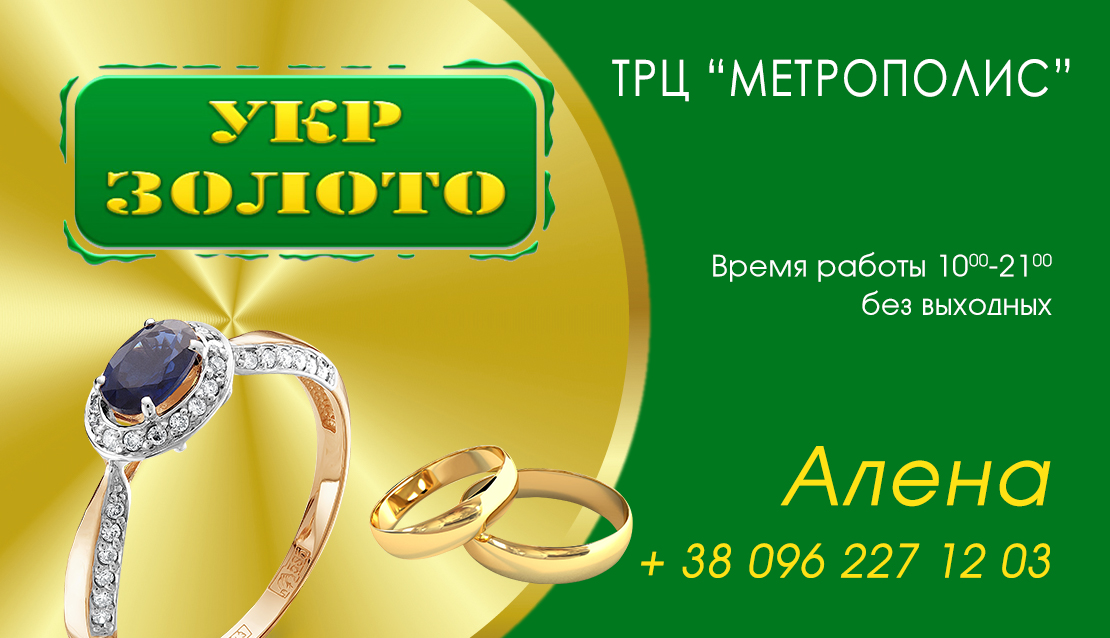 Фото Визитка 100 грн. 30 мин.