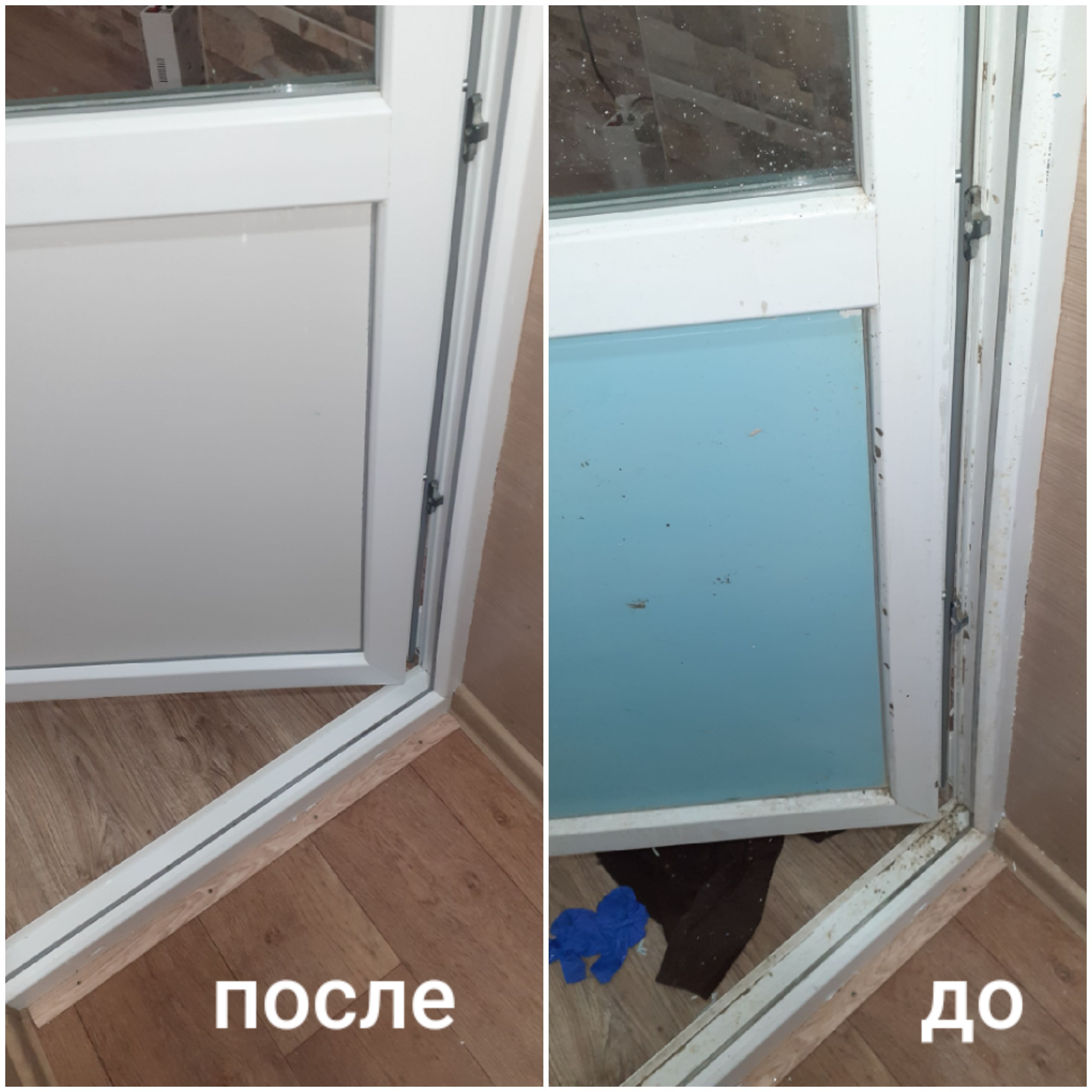 Фото Уборка после ремонта и строительства  2