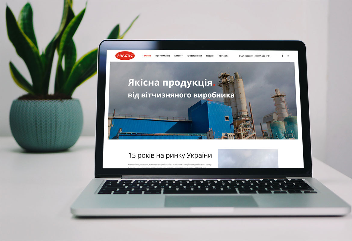 Фото Сайт для вашей компании (сайт бизнес) 2