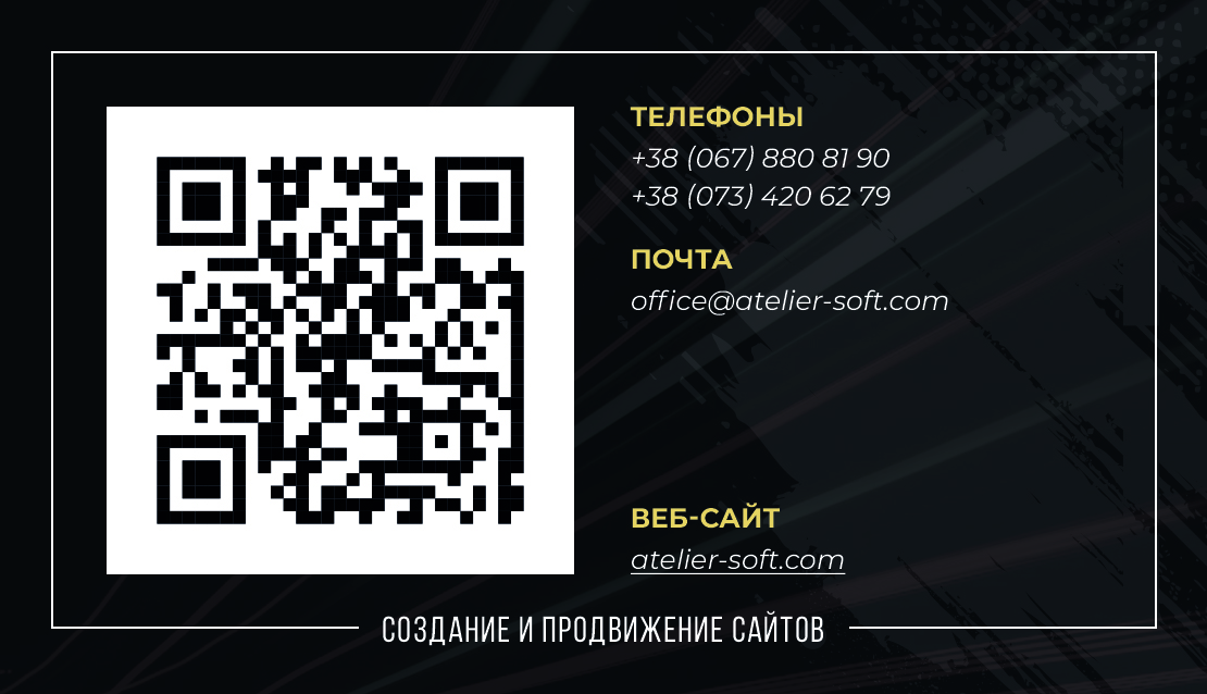 Фото Дизайн визитки