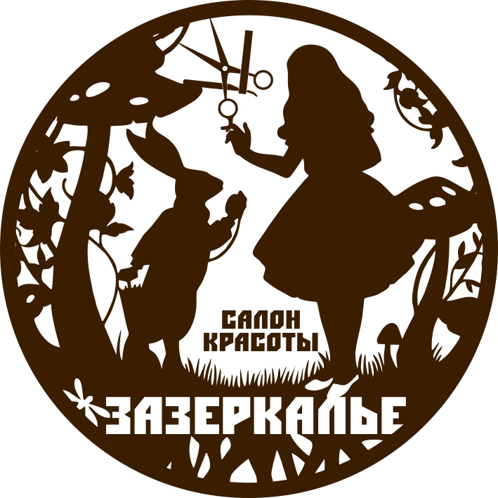 Фото Варинт дизайна логотипа 1день на несколько на ряд вариантов. 