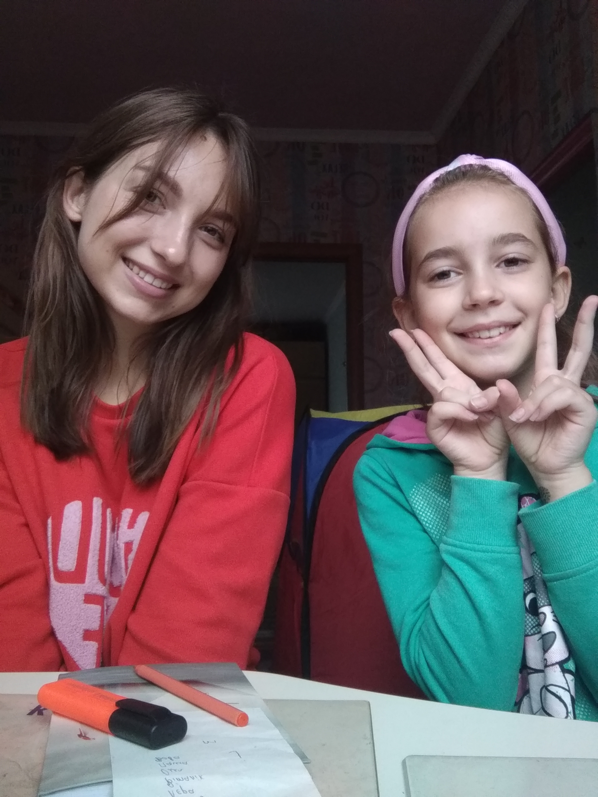 Фото Заняття з англійської мови з ученицею 2 класу