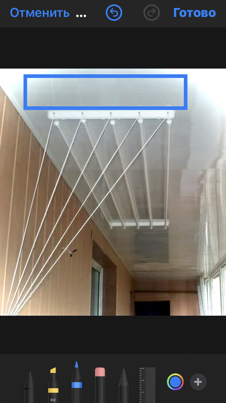 Фото Монтаж сушилки потолочной 2