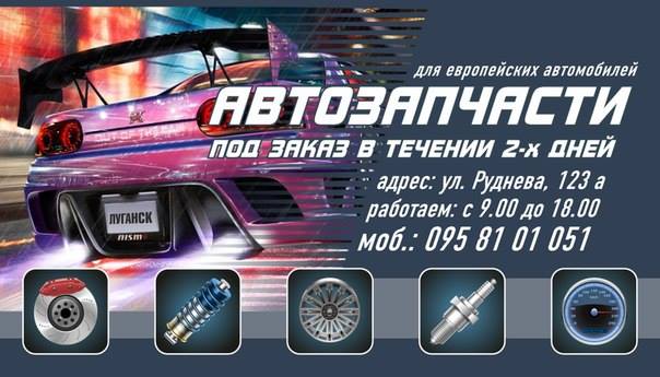 Фото Изготовление макетов для полиграфии 2