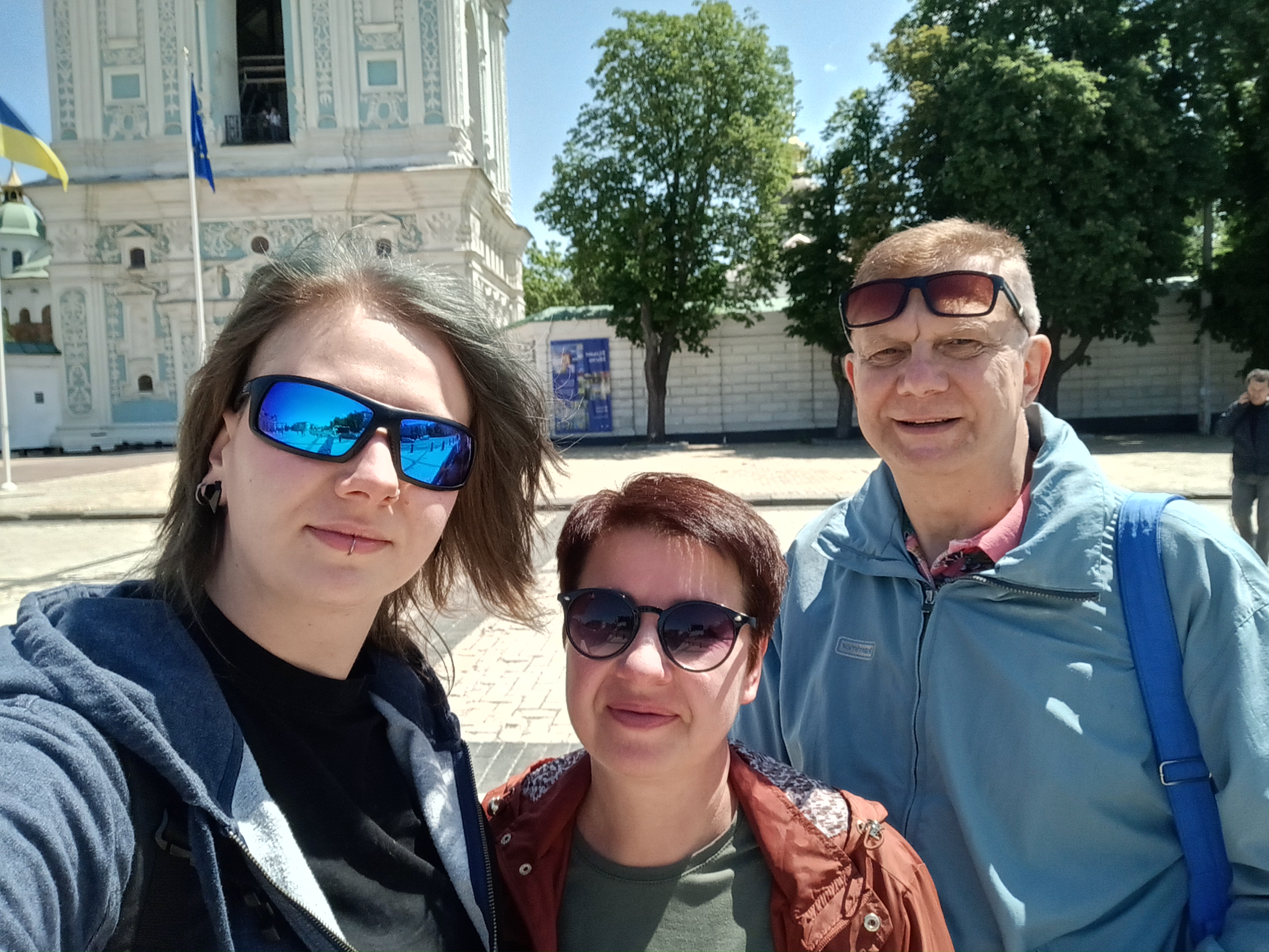 Фото Моя сім'я на вихідних