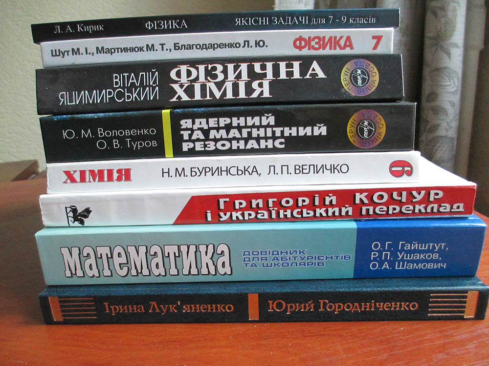 Фото Компьютерная верстка 1