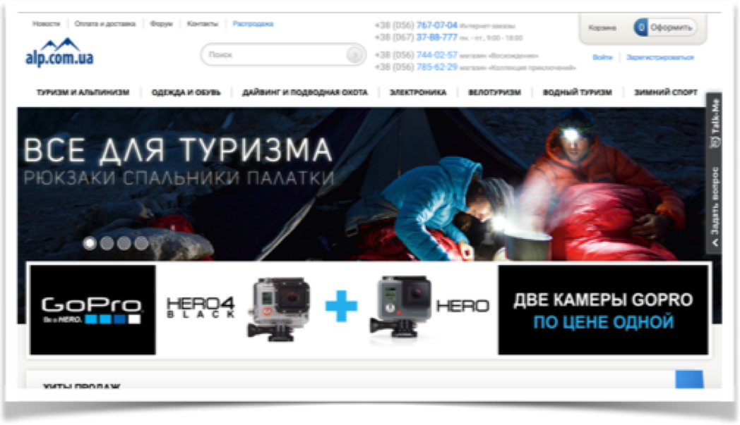 Фото Разработка EPLATFORM