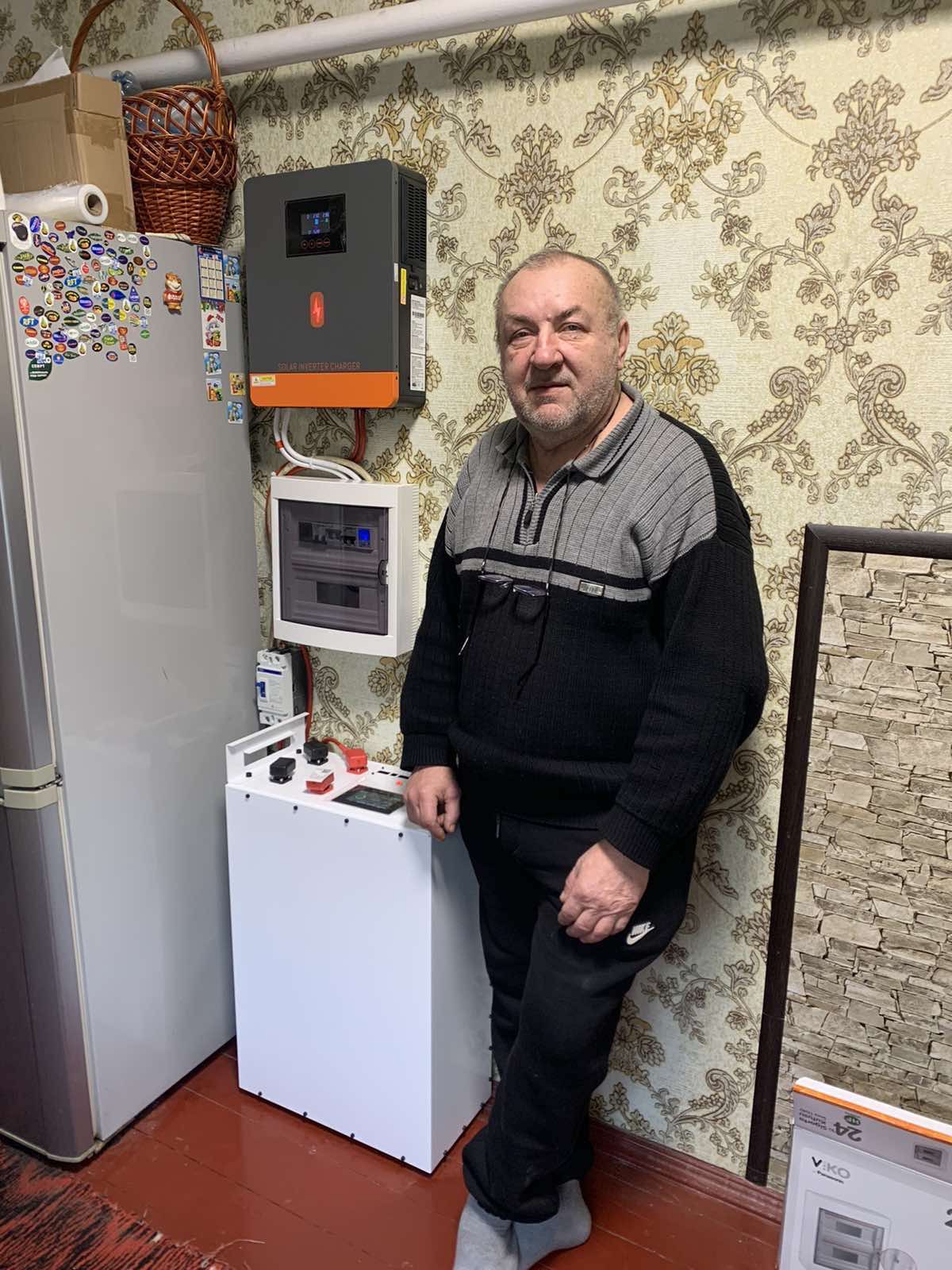 Фото Да буде світло! 2