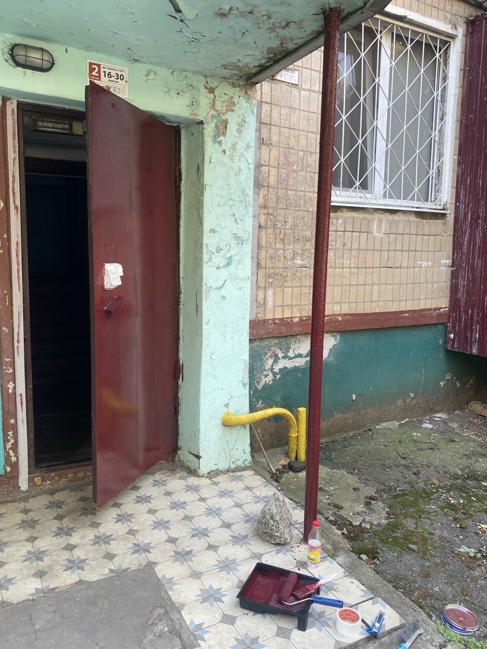 Фото Покраска