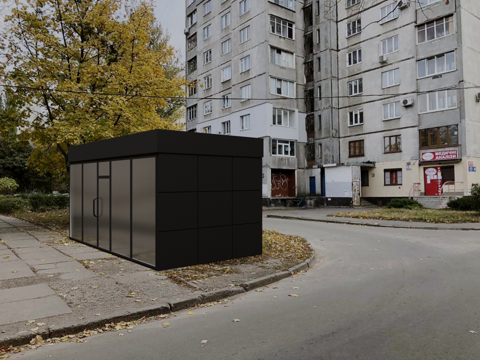 Фото МАФ на погодження у ЦНАП