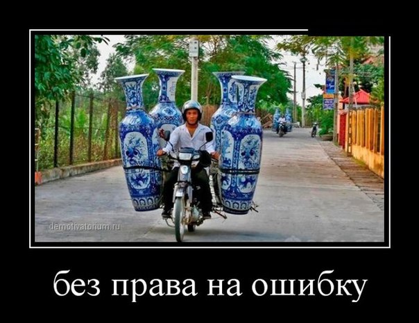Фото Доставка документов,ценных посылок 1