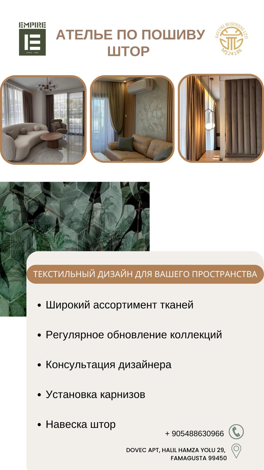 Фото Дизайн рекламного постера. Час 3-5 годин.