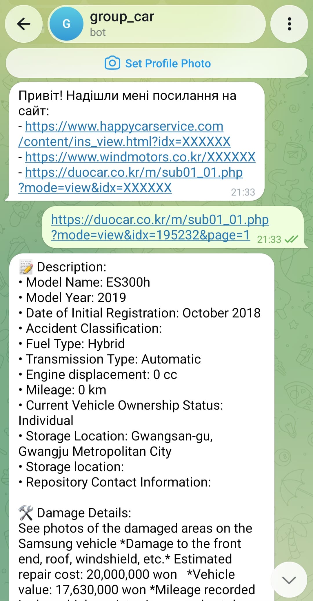 Фото Бот для Telegram-каналу про авто: вставляєш посилання на оголошення, він забирає опис і фото, перекладає текст і публікує в канал. Економить багато ручної роботи.
