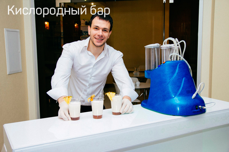 Фото Кислородный Бар