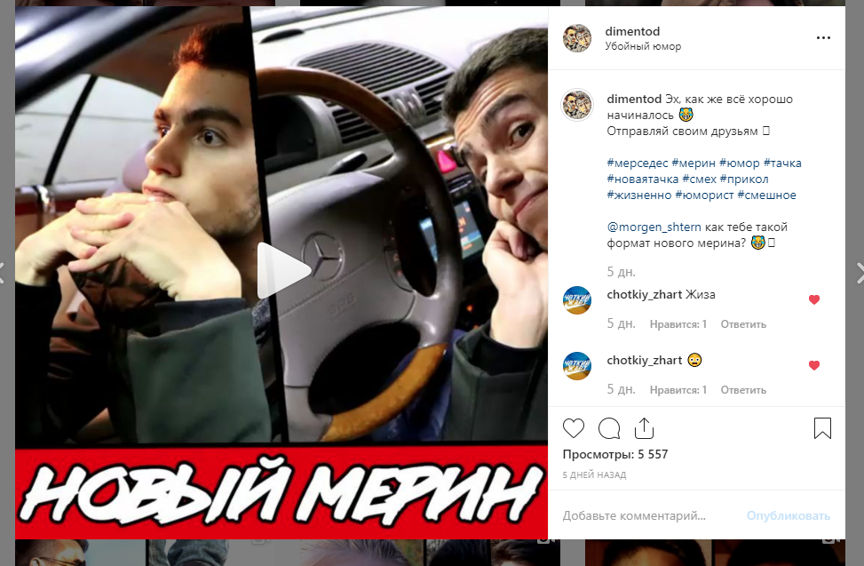 Фото Смонтирую любой ролик! 2