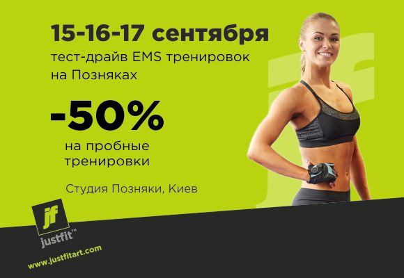 Фото Контекстная и медийная реклама Google AdWords 5
