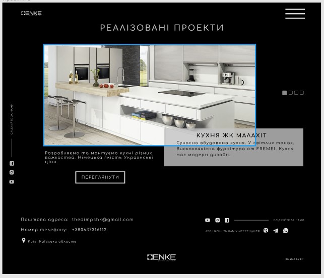 Фото Дизайн сайта!  2