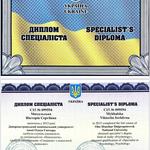 Психологічний коучінг