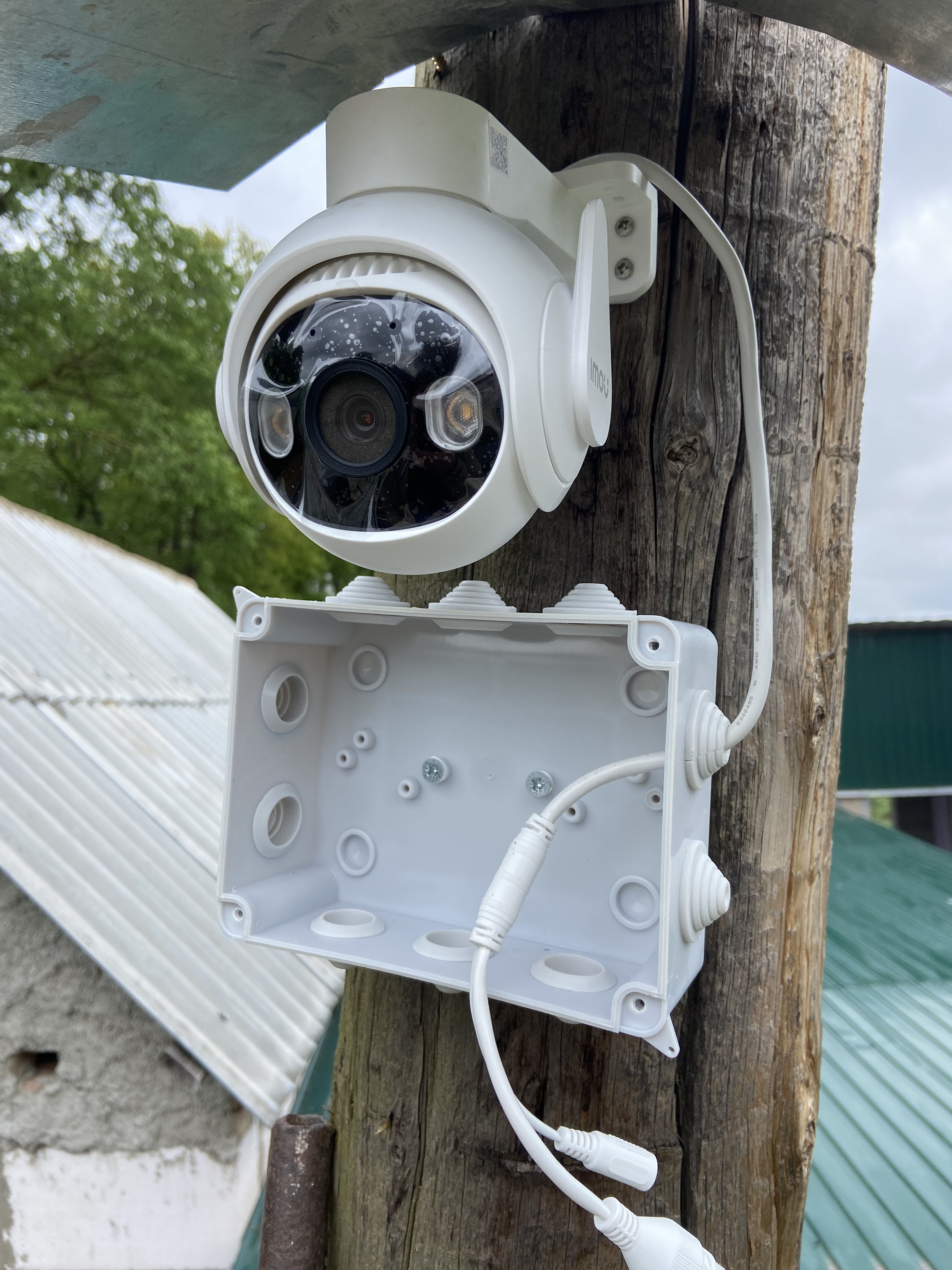 Фото Встановлення та налаштування відконагляду 