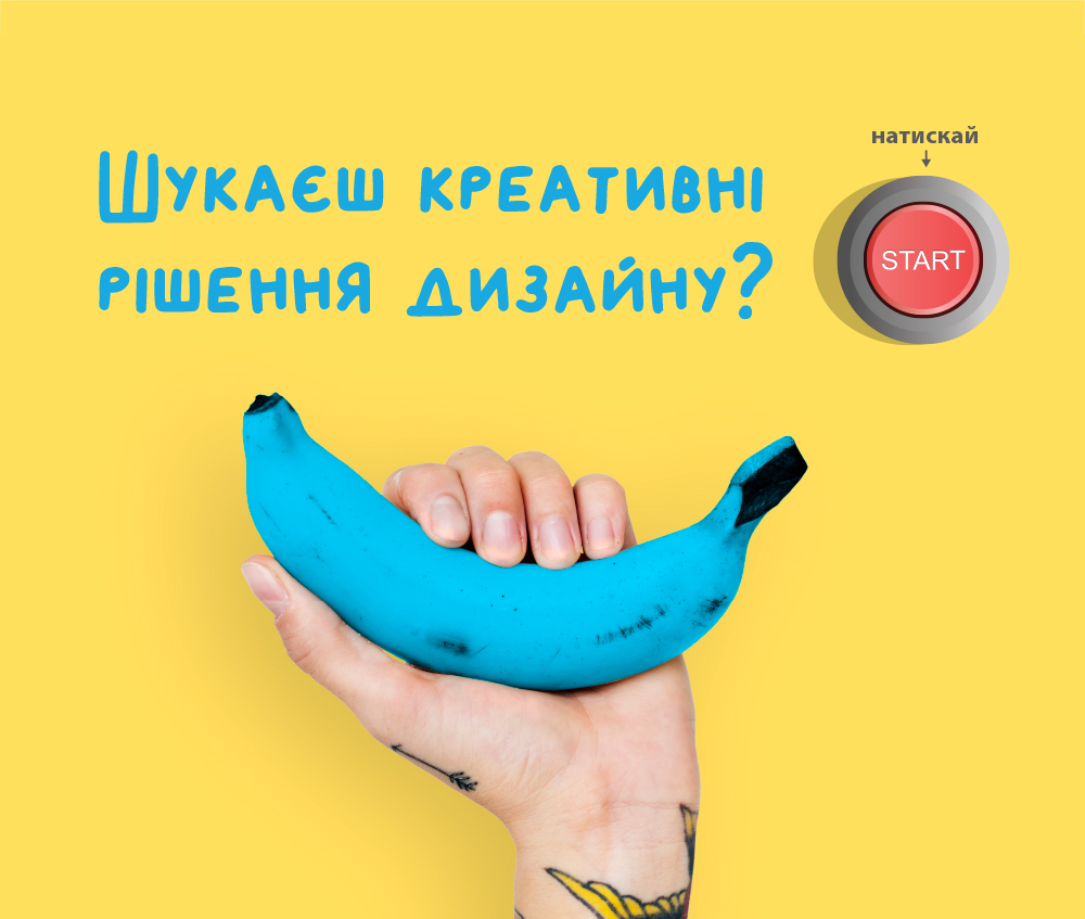 Фото Дизайн упаковки, этикетки, банеры, верстка каталогов, листовок 1