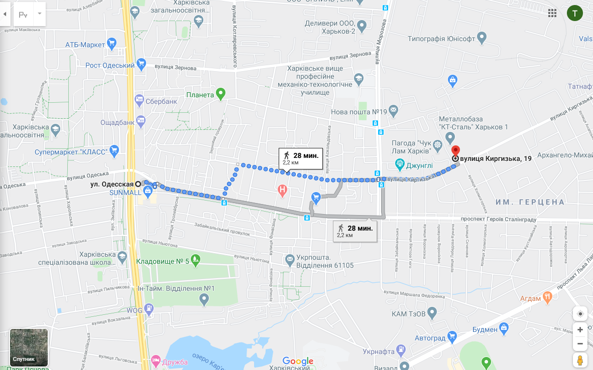 Фото Доставлю точно в срок документы, письма, прочее.. 1