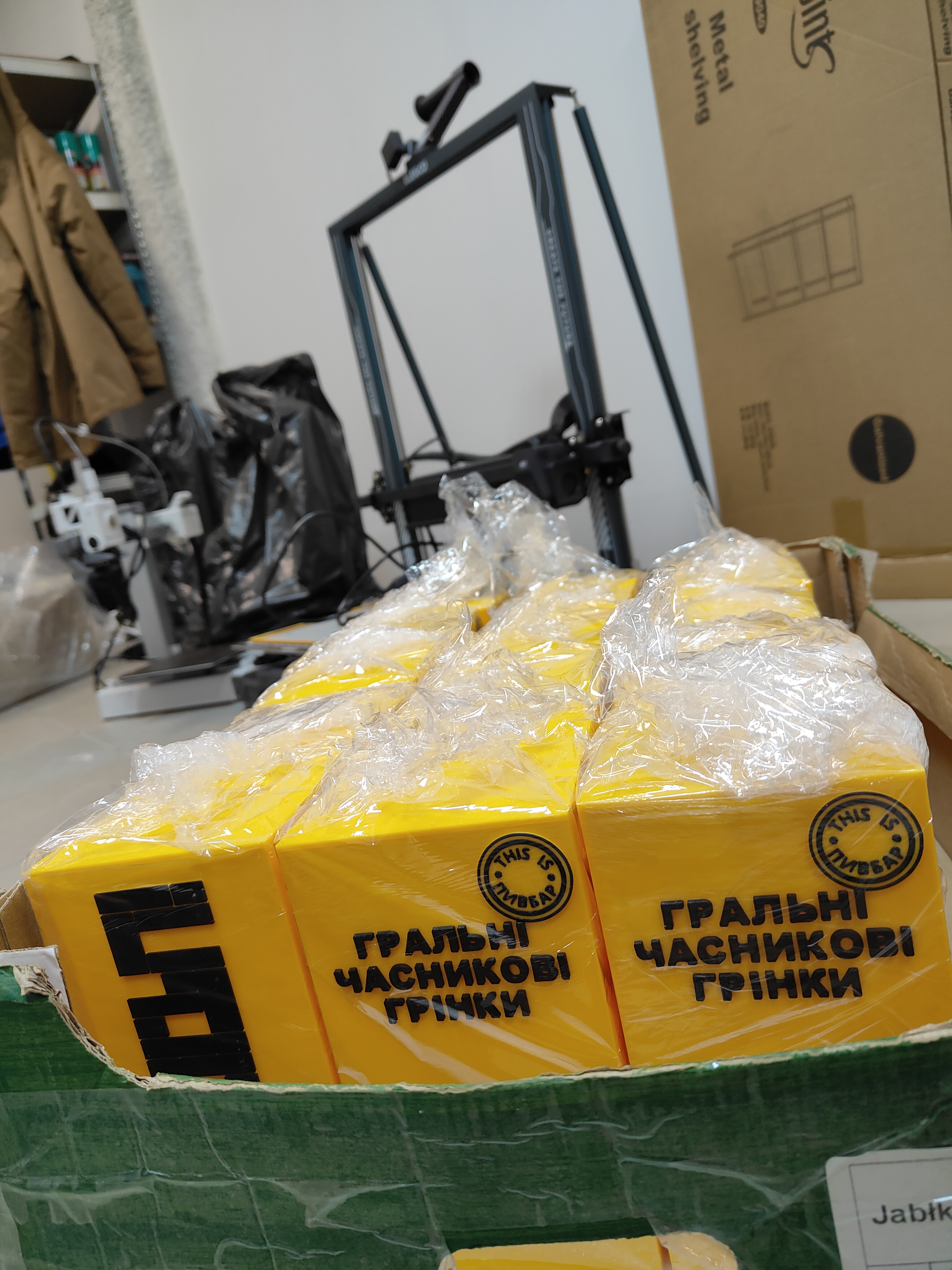 Фото 3D друк та проєктування | PLA / PETG / ABS | Великі деталі | Технічні|Брендовані 4