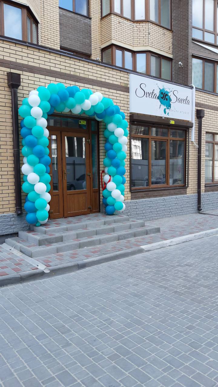 Фото Вход с улицы!