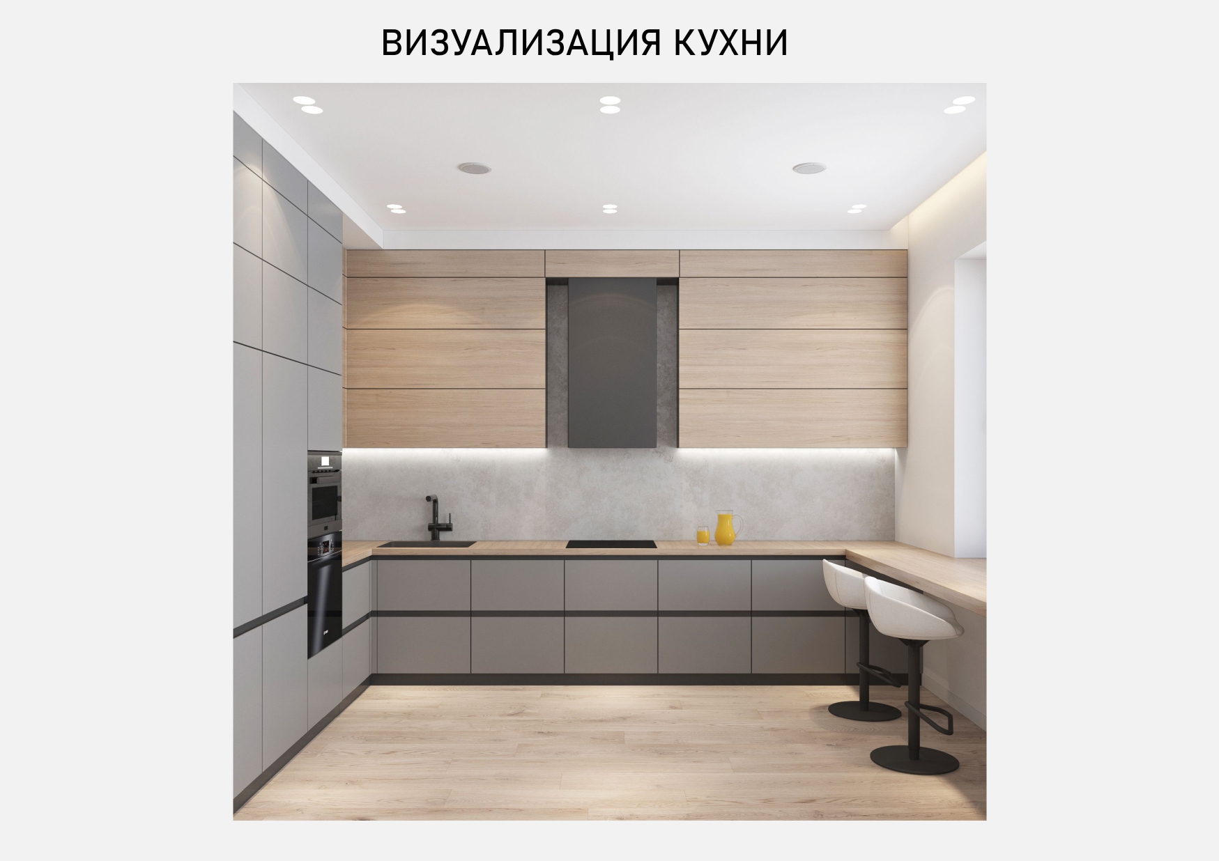 Фото Ремонт под ключ 1