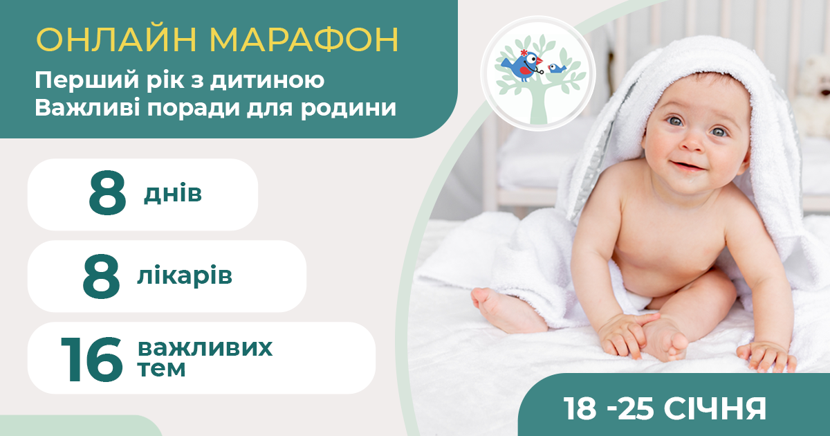 Фото Креатив для соцсетей Instagram, Facebook 1