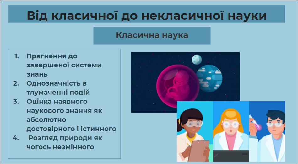 Фото Создам Вам отличную презентацию! 5