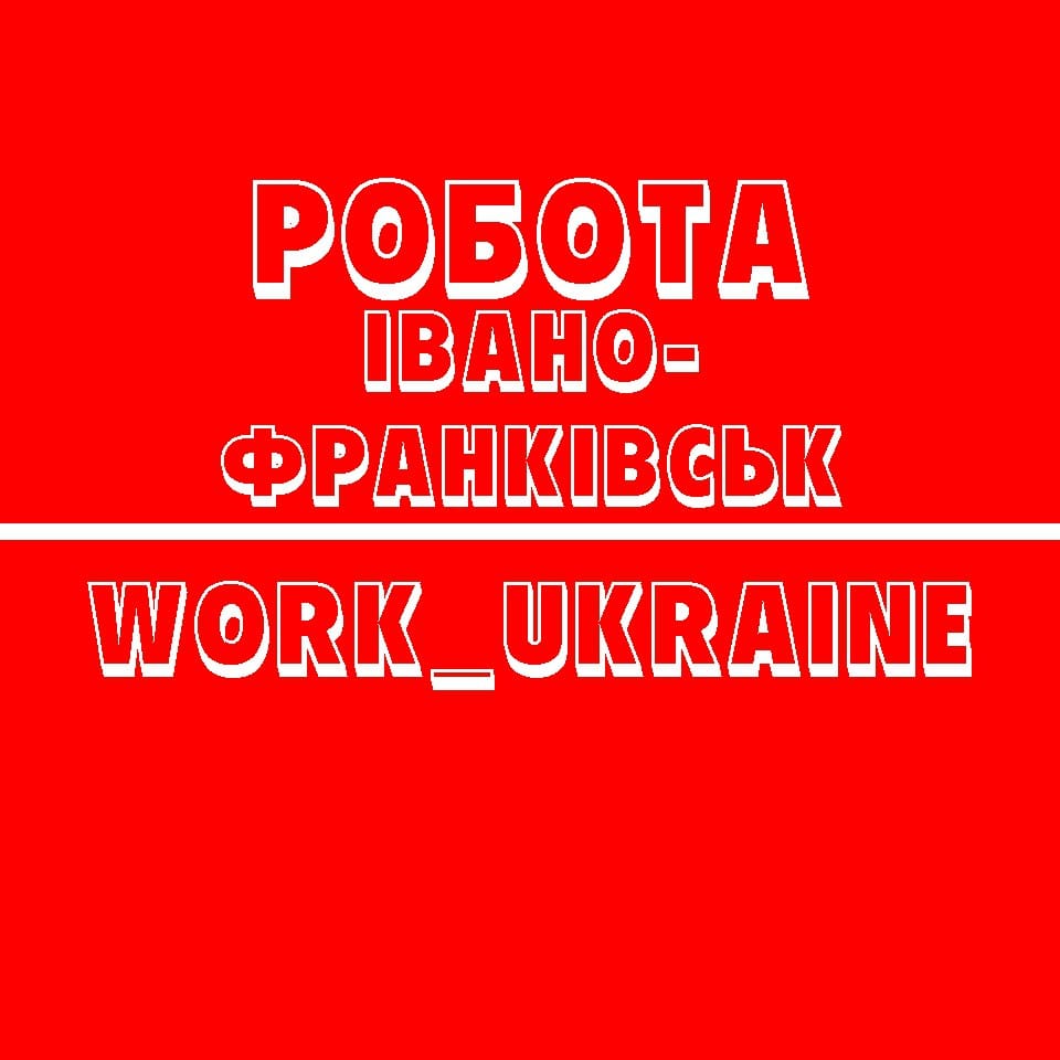 Фото  Пропозиція для рекрутерів та відділів кадрів  2