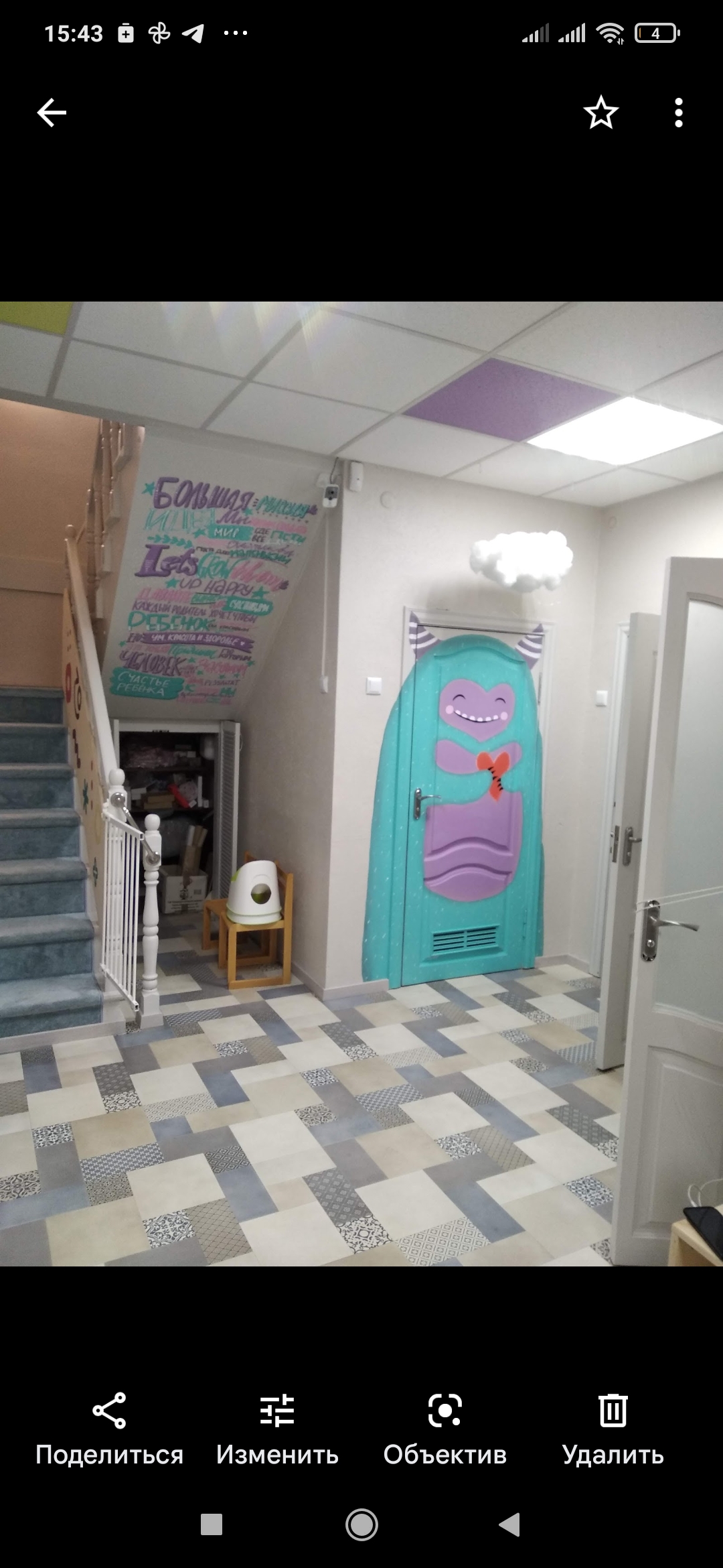 Фото лінолеум 