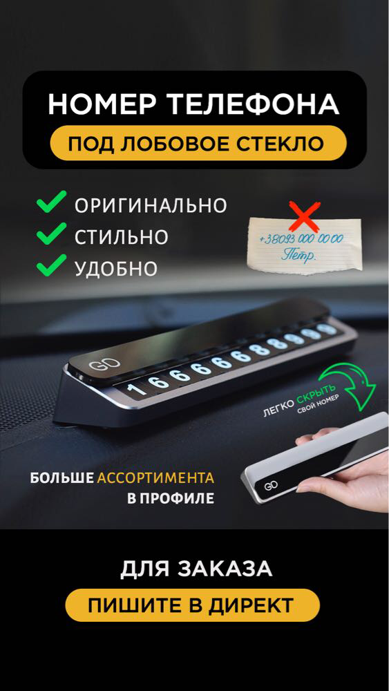Фото Баннера для соцсетей( Анимированые и статичные  4