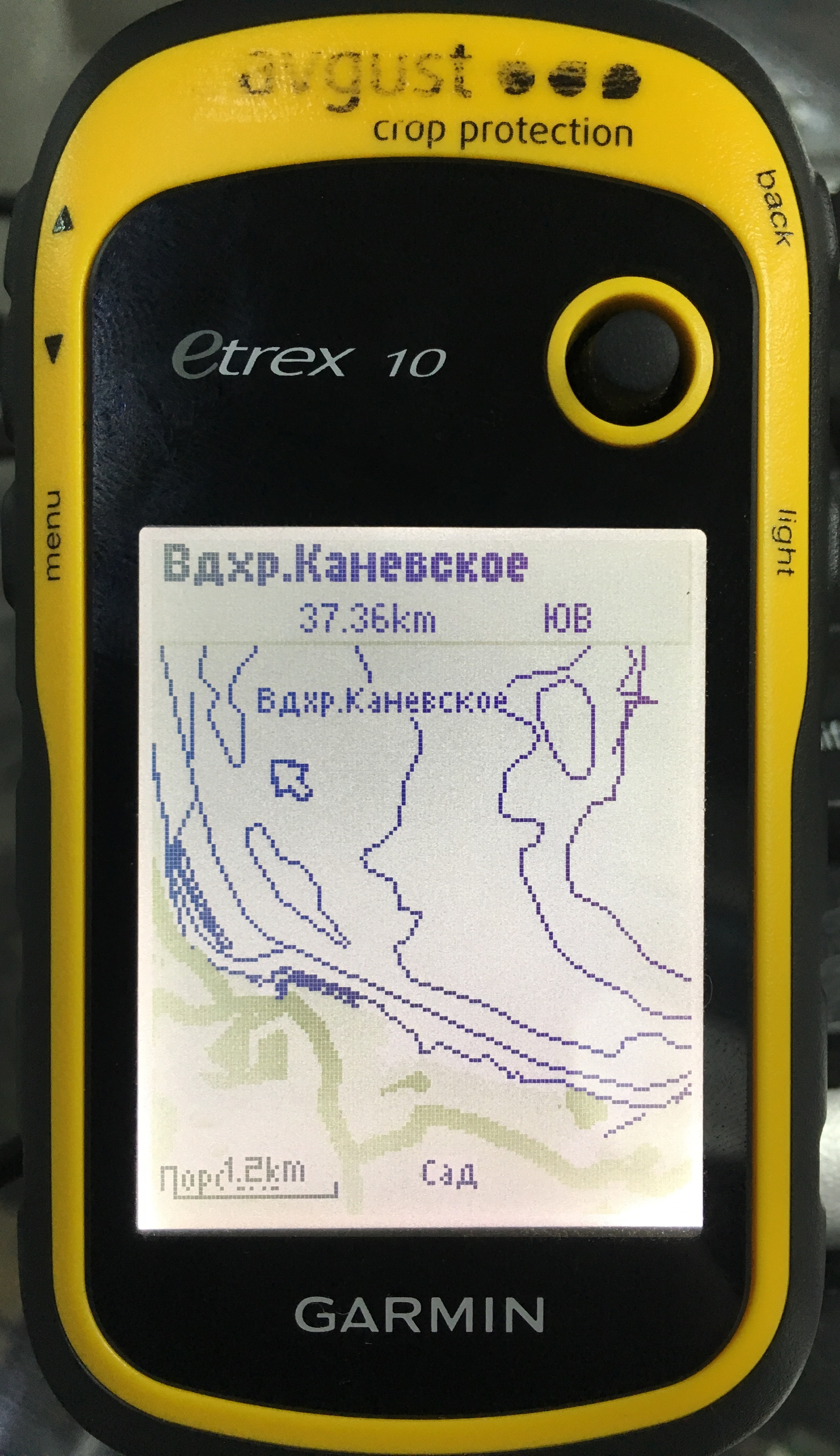 Фото Сервисное ослуживание абсолютно любых GPS навигаторов GARMIN 5