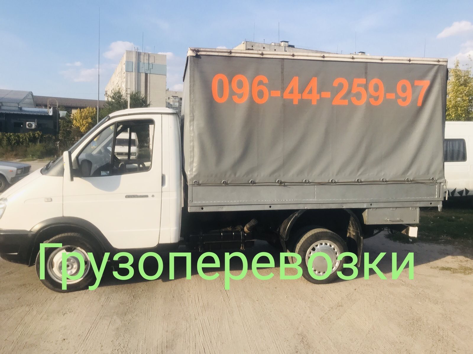 Фото Газель бортовая тентовая 3