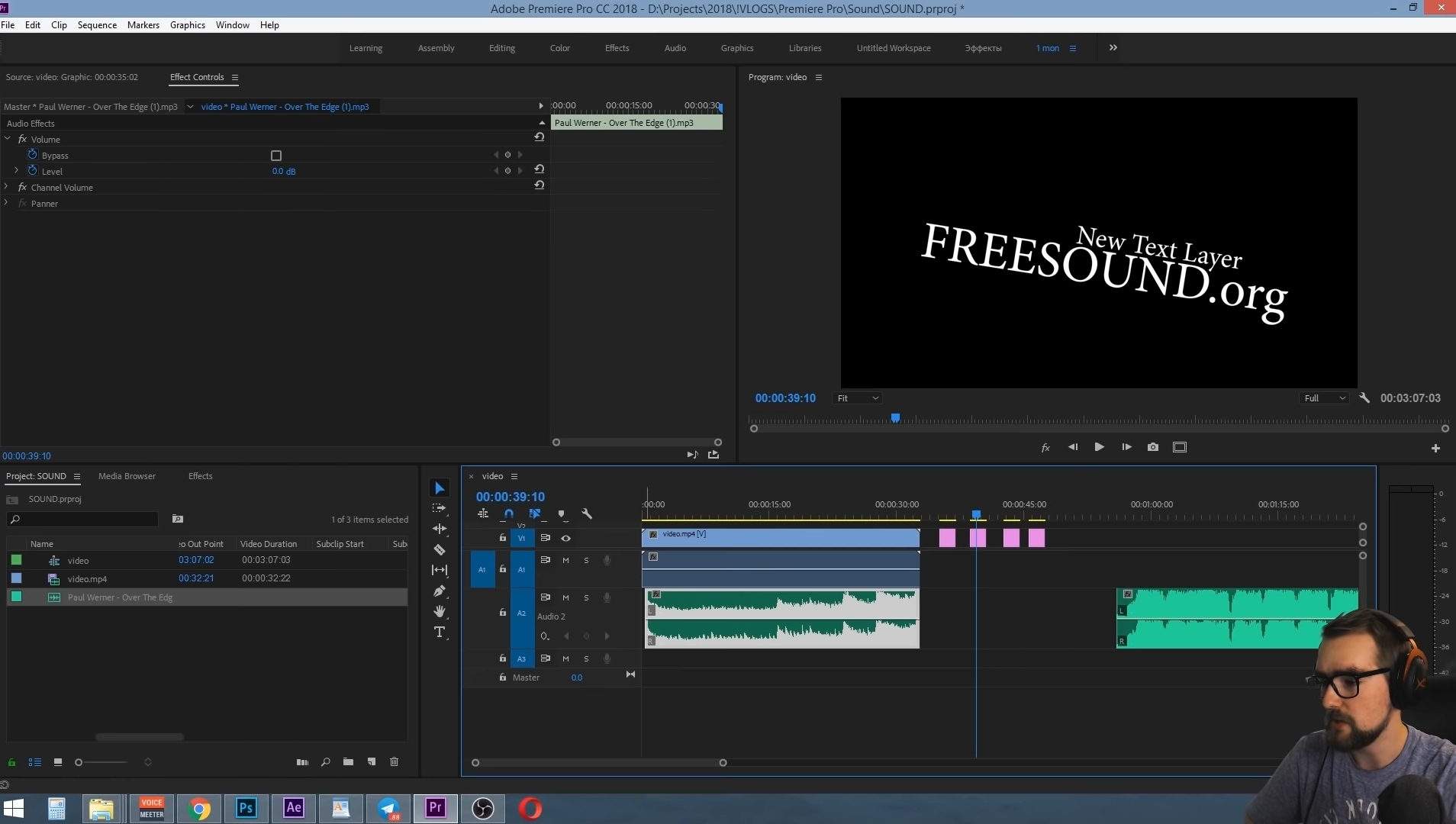 Фото Профессиональный видеомонтаж в Premiere Pro и After Effects  2