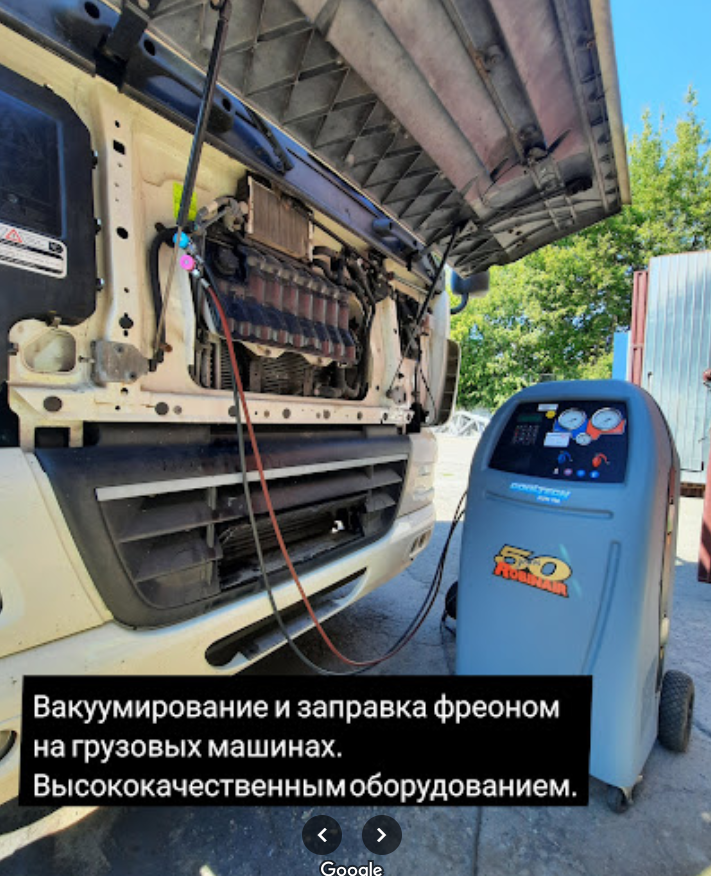 Фото Чистка и промывка системы кондиционирования 1