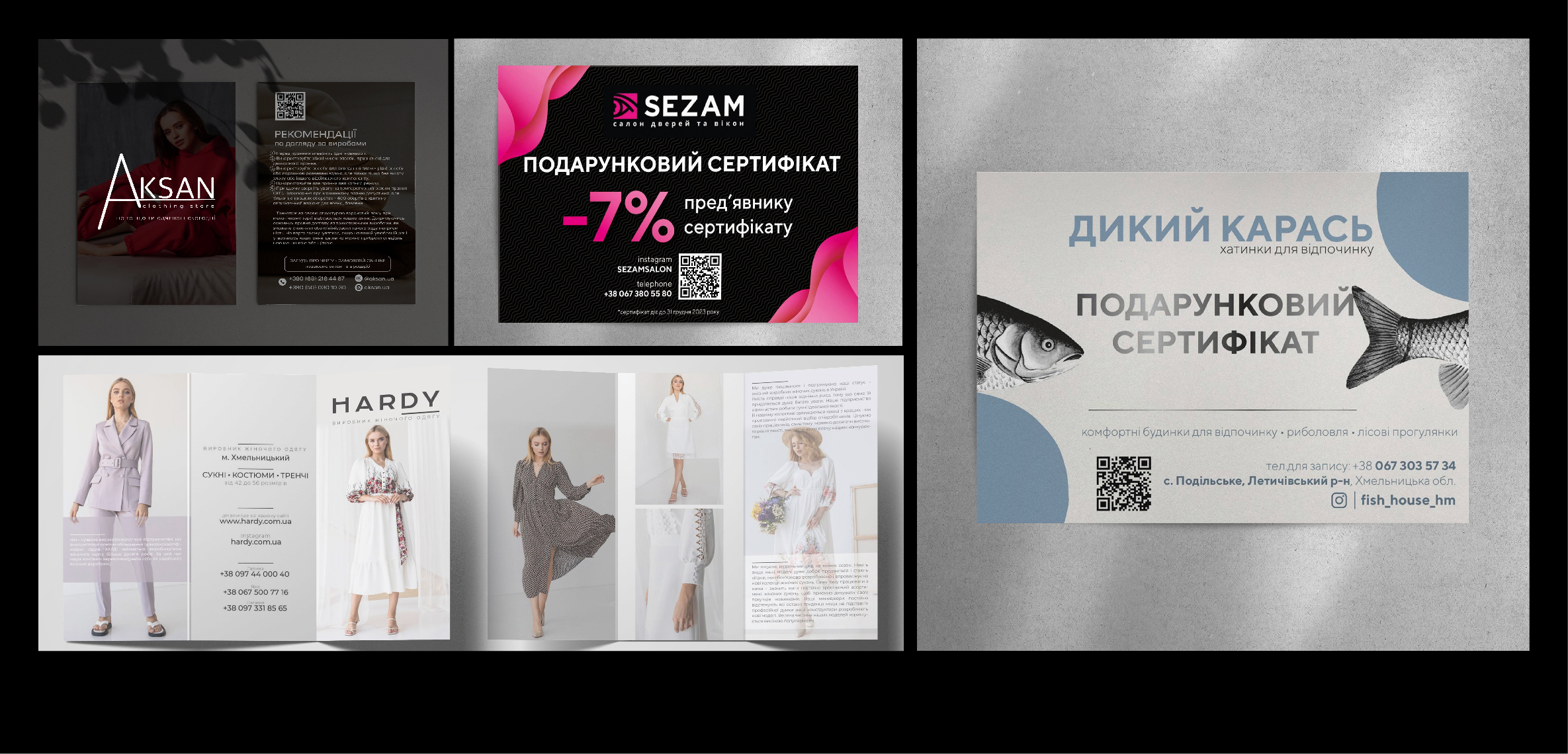 Фото Розробка макетів поліграфічної продукції