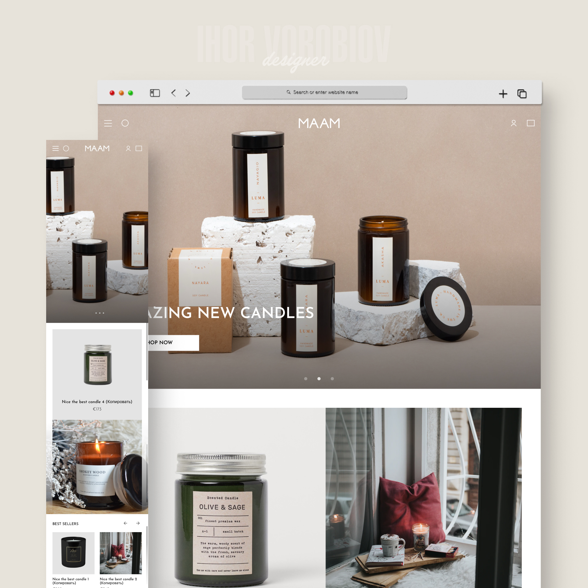 Фото Дизайн сайту авторських свічок MAAM Shop