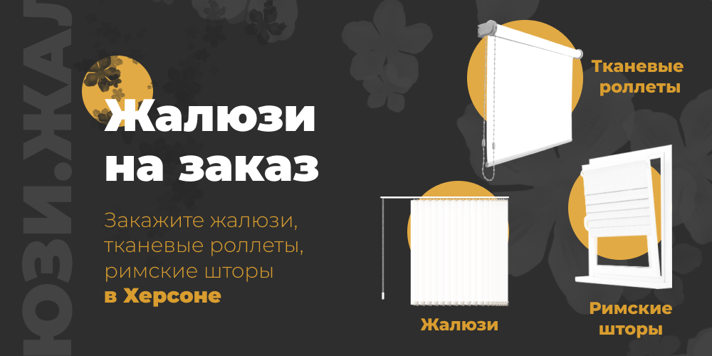Фото Дизайн банара для соціальних мереж
