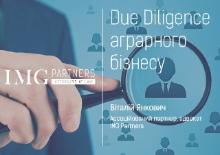Фото Титульна сторінка презентації до виступу на конференції
40 хвилин
Photoshop
