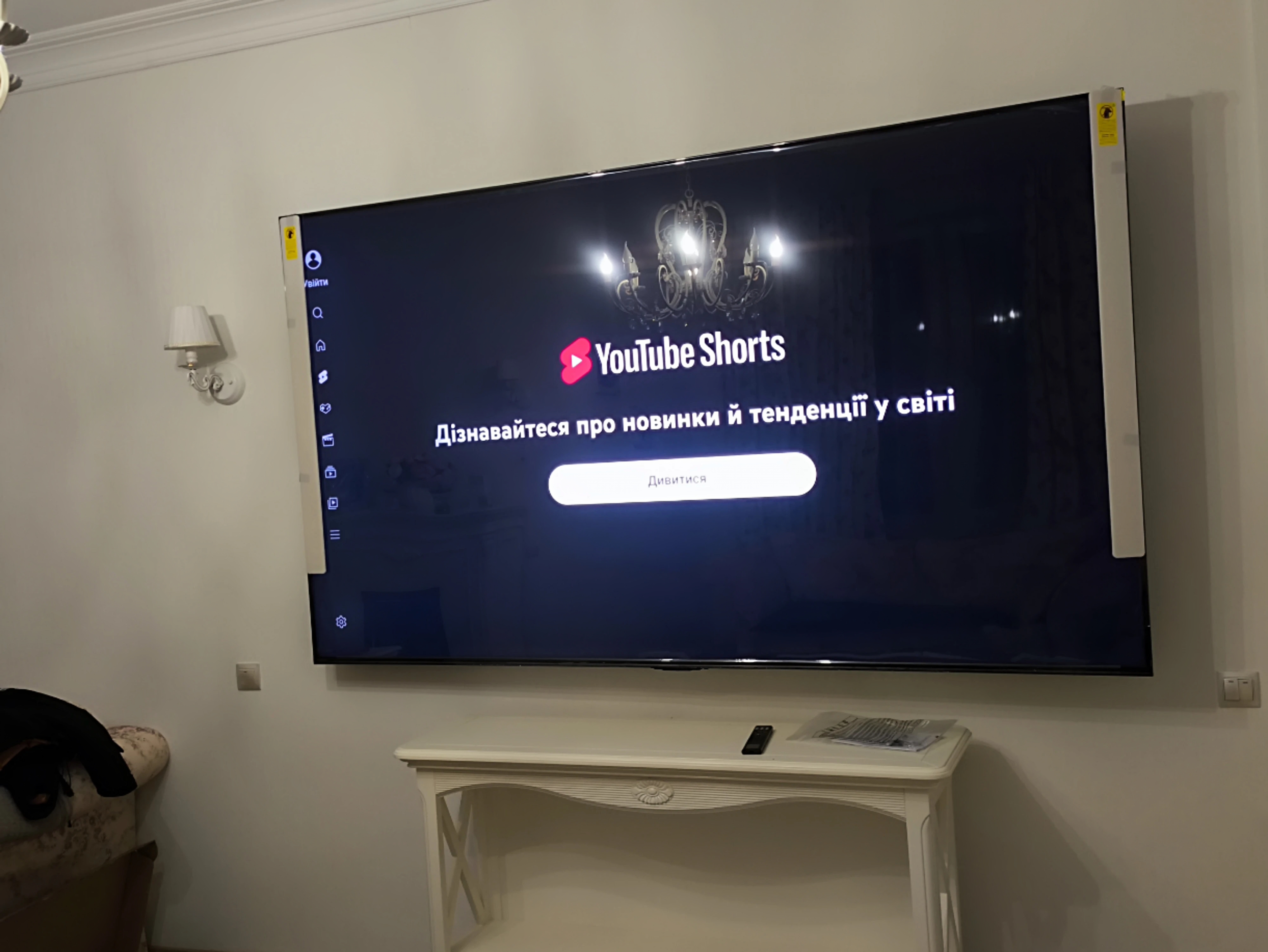 Фото Монтаж тв. Діогональ 100