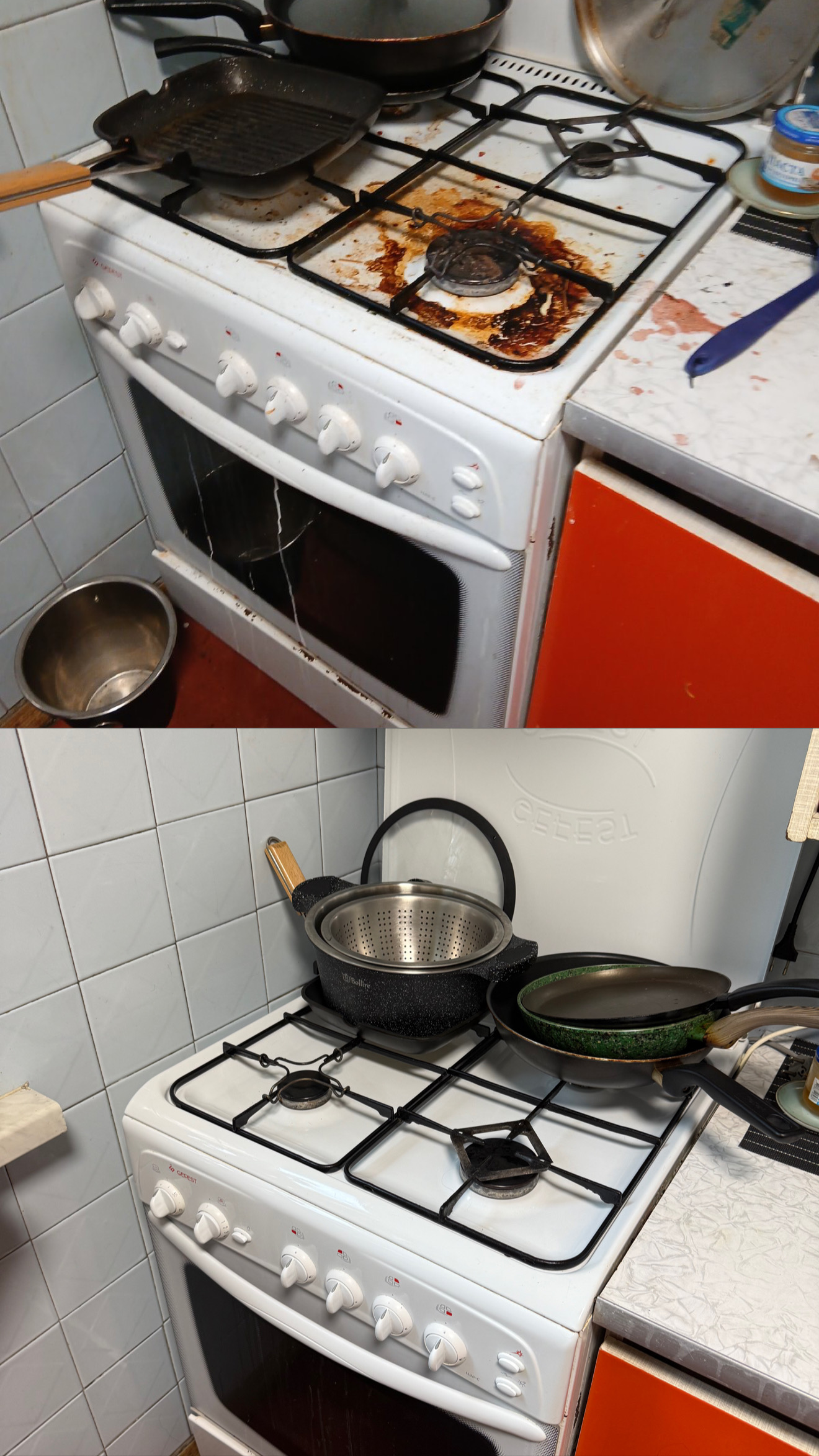 Фото Генеральне прибирання квартири. Площа 60м2, час 7 годин, вартість 8000